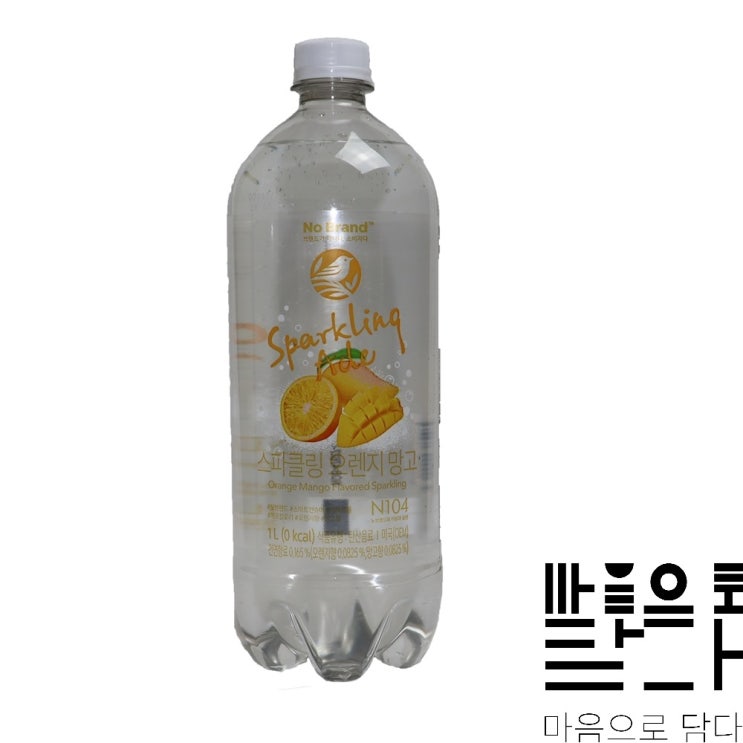 많이 찾는 노브랜드 스파클링 오렌지 망고, 12개, 1L 좋아요