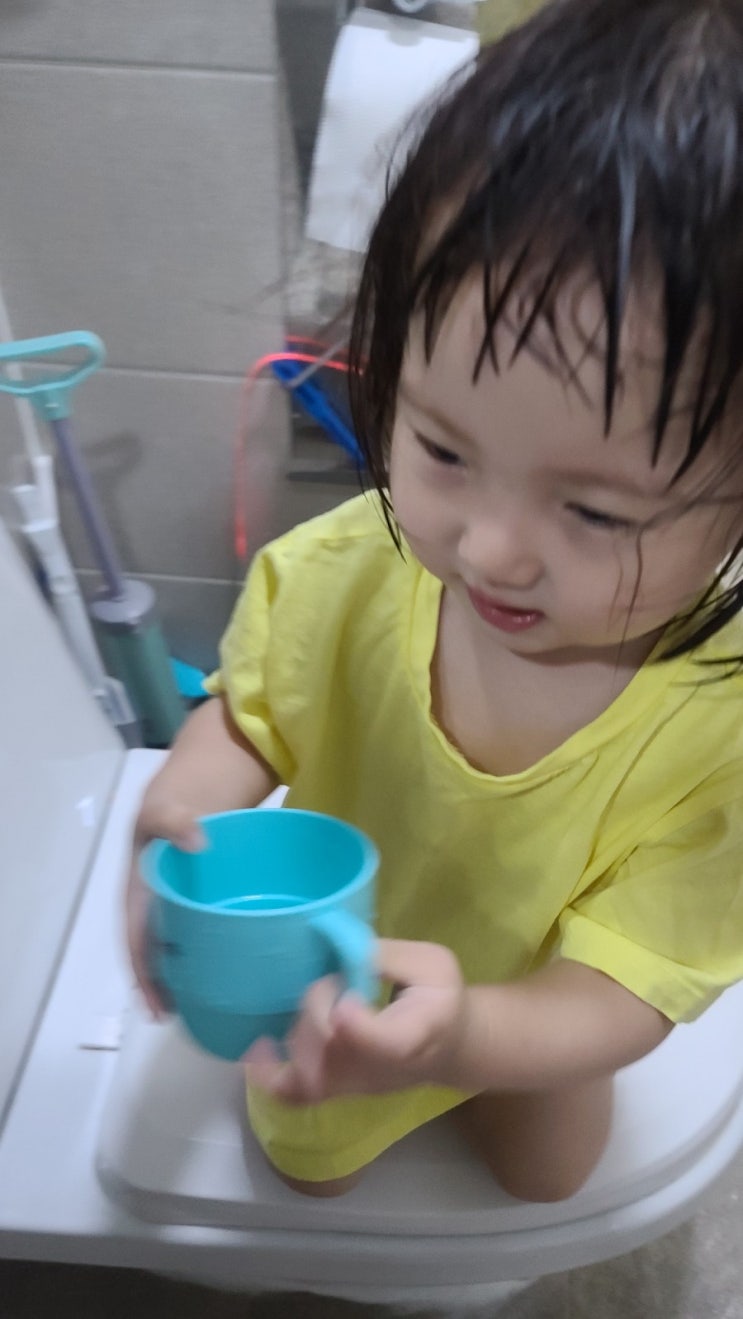  24개월 육아일기 오늘하루 기권