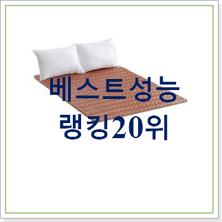 놀라운가격 전기벽난로 구매 인기 top 순위 20위 놀라운가격 전기벽난로 구매 인기 top 순위 20위