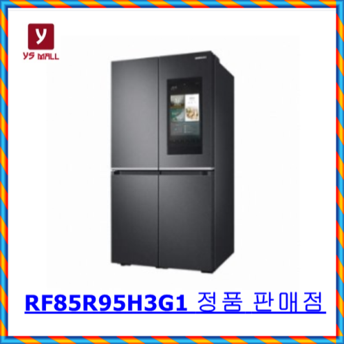 리뷰가 좋은 삼성 T9000 패밀리허브, rf85r95h3g1 좋아요