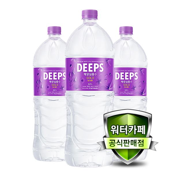 후기가 좋은 딥스 해양심층수 딥스골드, 2L, 12개 추천합니다 후기가 좋은 딥스 해양심층수 딥스골드, 2L, 12개 추천합니다