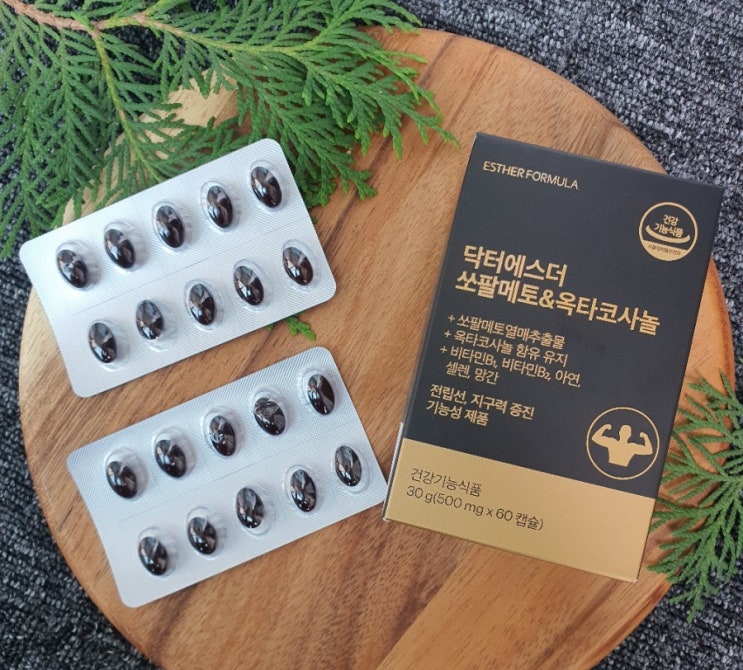  [전립선영양제]닥터에스더 쏘팔메토&옥타코사놀 후기