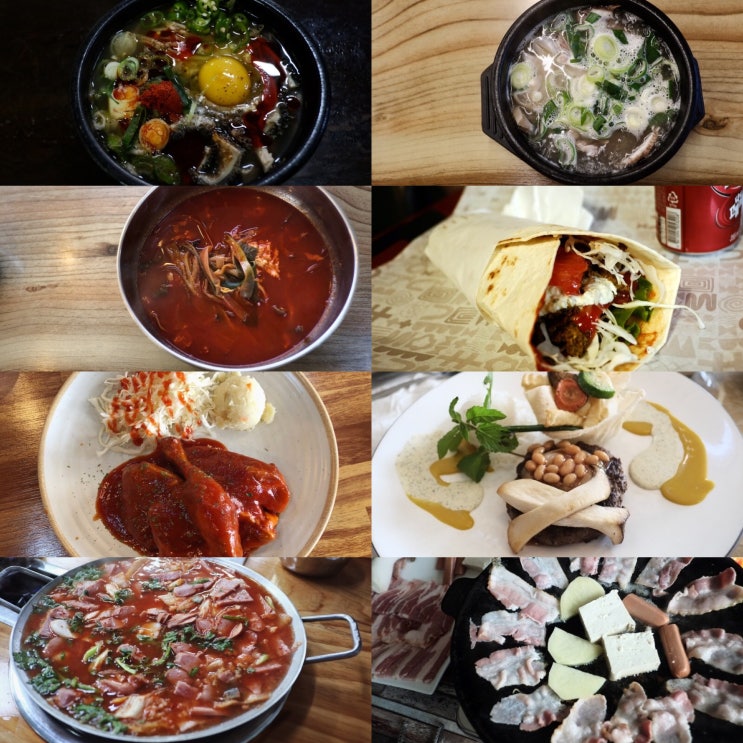 방송출현 & 출현할? 동두천 맛집 모음, 정리. feat. 홍군피셜 단골맛집. 데이터 주의.