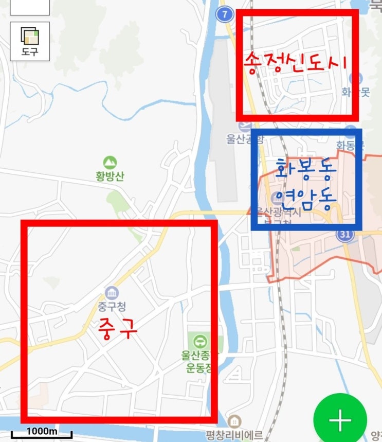 울산 북구 부동산 모의투자 복기 - (연암엘지진로, 동아청구, 화봉벽산, 성원아파트)