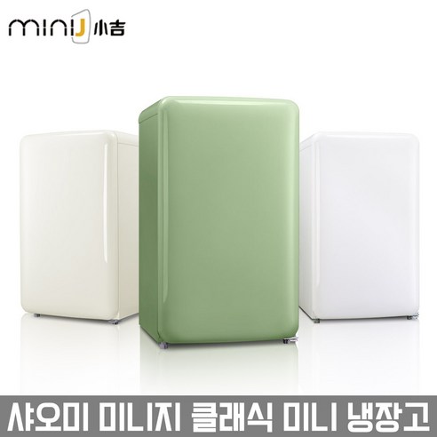 인기 많은 샤오미 미니지 클래식 미니 냉장고 121리터 대용량, 아이보리 좋아요 인기 많은 샤오미 미니지 클래식 미니 냉장고 121리터 대용량, 아이보리 좋아요