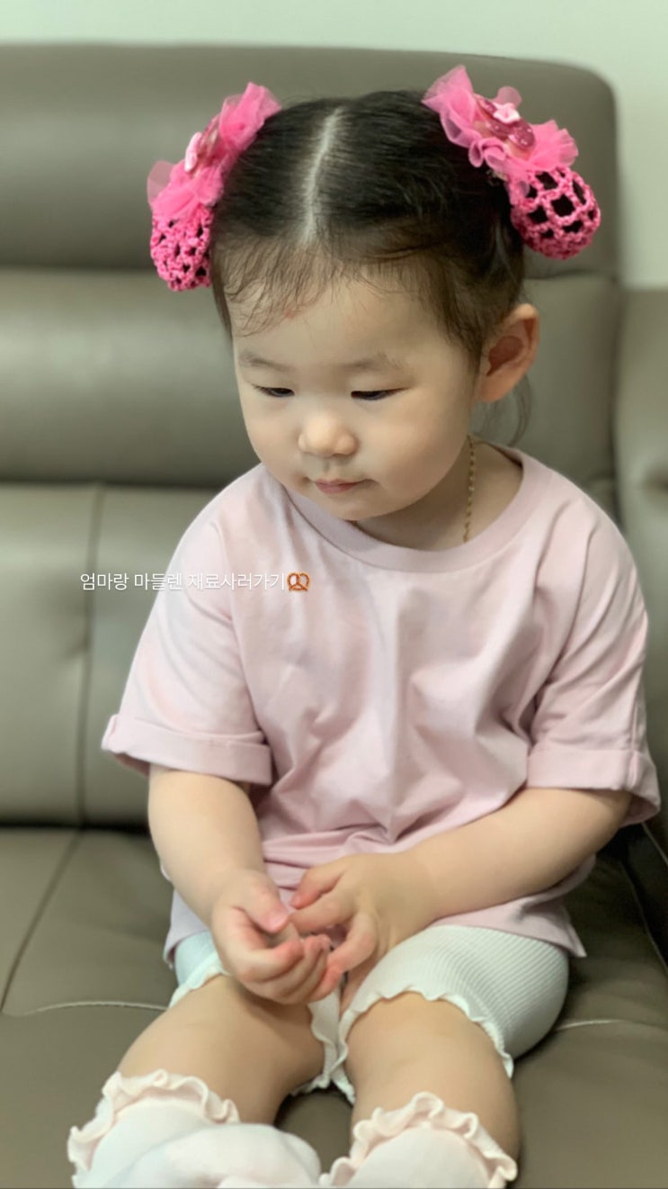  일상이야기 (아빠엄마랑 딸이랑)