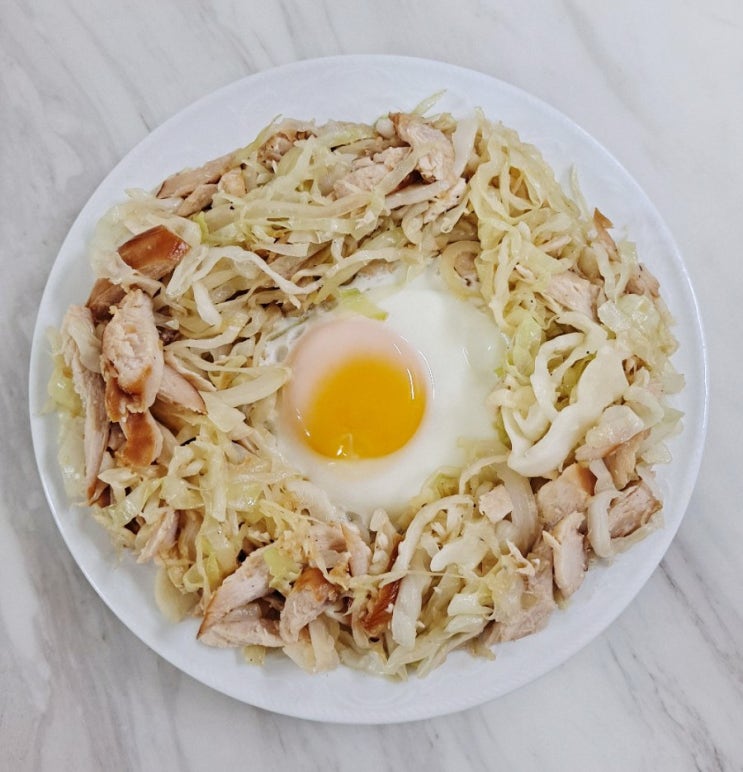  고단백 저칼로리 양배추 요리