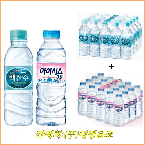 선택고민 해결 농심 백산수 330mlx(20개) + 아이시스생수 300mlx(20개), 40개, 300ml 추천해요