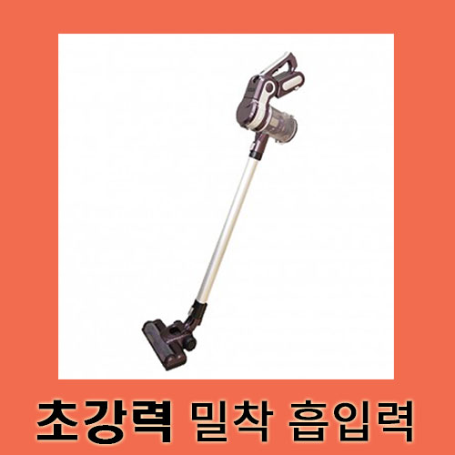선택고민 해결 비스포크청소기 다이슨슬림플러피플러스 캐치웰무선청소기 삼성비스포크청소기 vs20t9278s3 ao9571wkt lg코드제로a9100s as9471bkt 샤오미무선청소기 선택고민 해결 비스포크청소기 다이슨슬림플러피플러스 캐치웰무선청소기 삼성비스포크청소기 vs20t9278s3 ao9571wkt lg코드제로a9100s as9471bkt 샤오미무선청소기