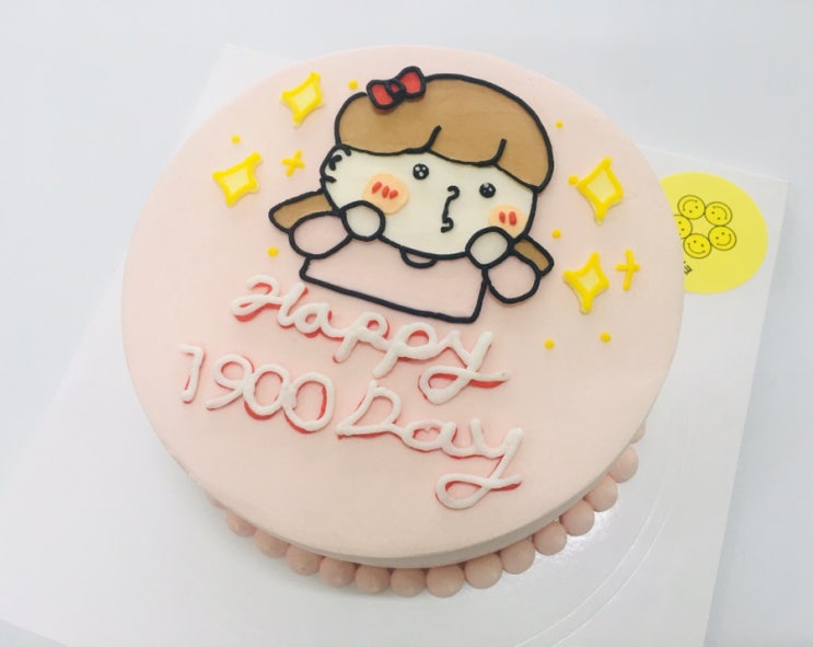  울산 동구 주문제작 빅스마일케이크 디자인샘플 ; 아기캐리커쳐케이크