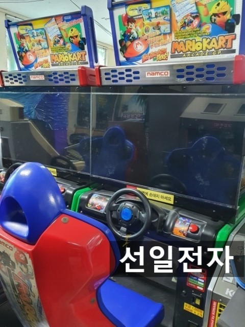  남코 마리오카트 Namco Mario Kart