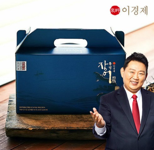  이경제 장어즙/통영 장어 진액
