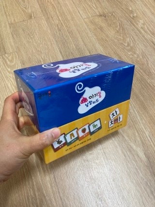 블로그 후기 사진