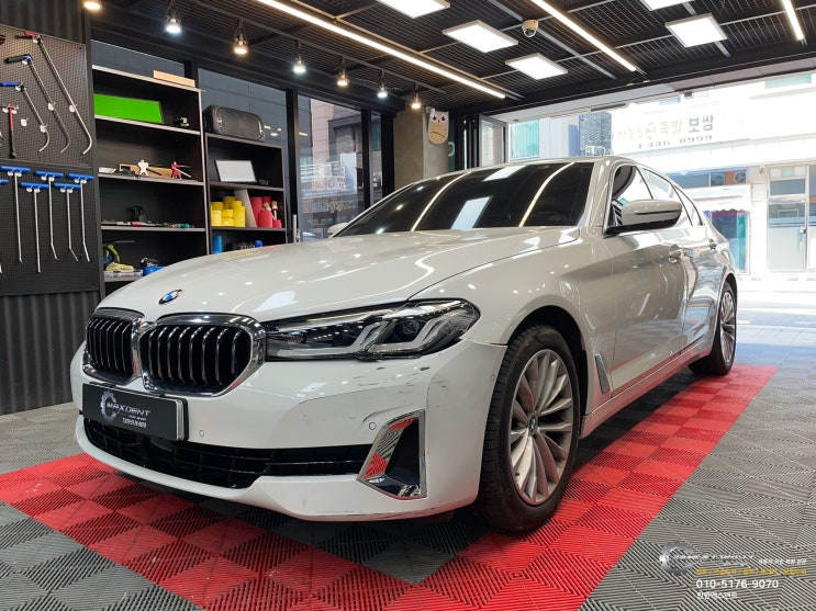  송도 BMW 보험수리 523d 무조건 센터가 답은 아닙니다!