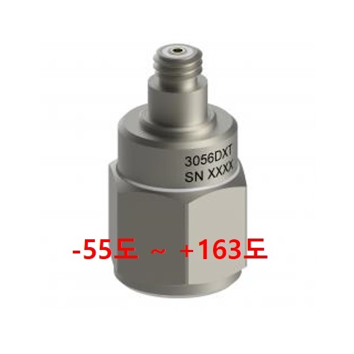  163도까지 사용가능한 고온용 IEPE (ICP) 진동센서(Accelerometer) 가속도계 3056D9 소개