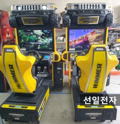  험머
