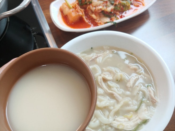  김포 장기동 맛집 김포 칼국수 금포칼국수