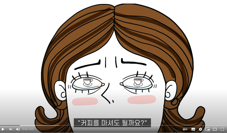  비우고 채우며 100세살기! ( 글·그림·소리로 만나는 다시 푸르른 나의 일상 )