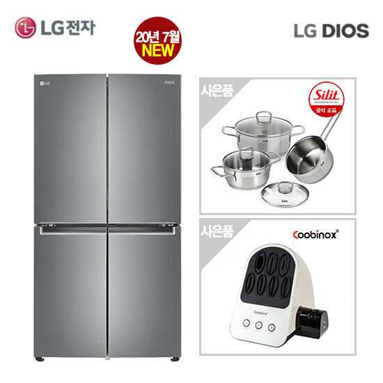 갓성비 좋은 LG DIOS 냉장고 F873SS31H 5도어 매직스페이스+실리트냄비세트+칼소독기, 단품 ···