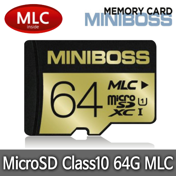 당신만 모르는 아이나비 Z5000 블랙박스 호환 MLC타입 MicroSD 64G 메모리카드, MicroSDXC 64G Class10 MLC타입 좋아요