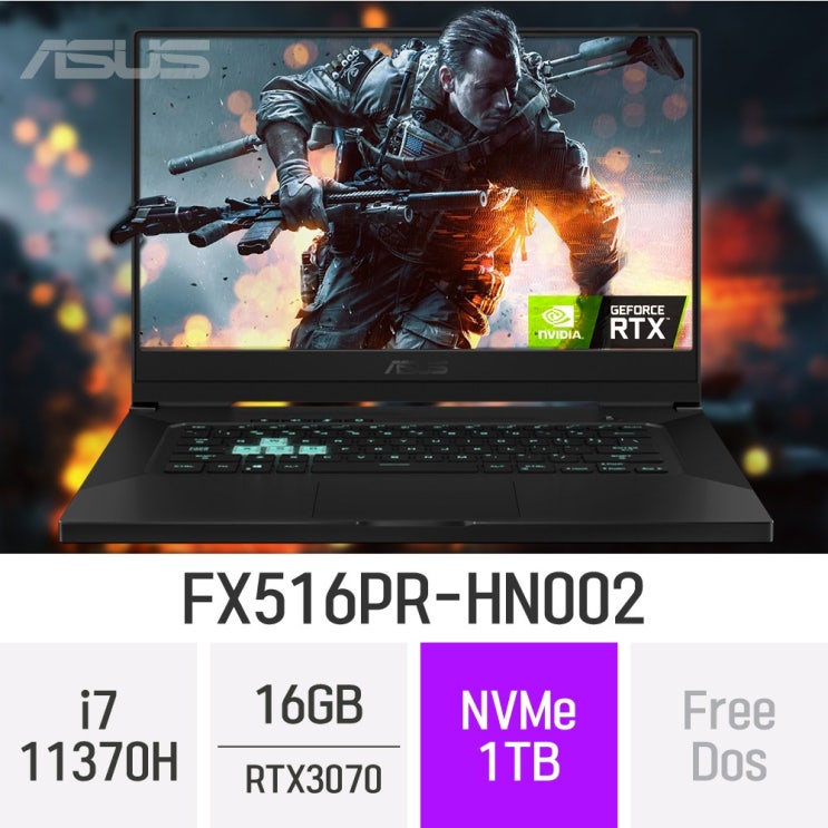  요즘 인기있는 ASUS 게이밍 노트북 TUF Dash F15 FX516PR-HN002, 16GB, 1TB, 윈도우 미포함 좋아요