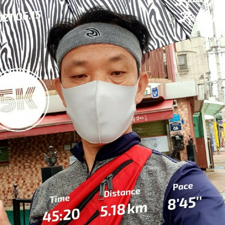  매일 5km달리기 인증