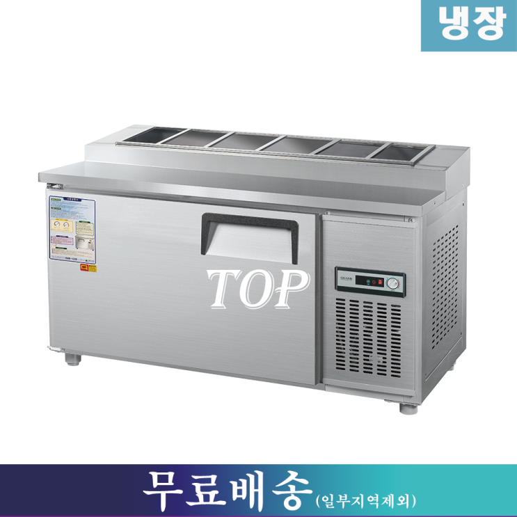 구매평 좋은 우성 김밥냉장고 / 김밥테이블 W1200 CWS-120RBT(10), 서울.인천.경기지역 무료배송(일부지역제외) ···