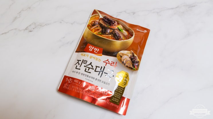  동원 양반 수라 진순대국! 전자레인지로 해먹기~