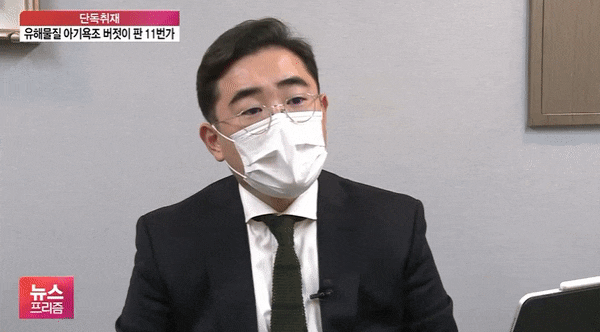  공사대금내용증명? 보내면 돈 받을 수 있을거란 안일한 생각