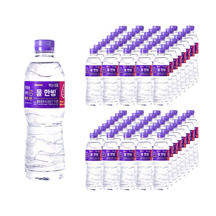 리뷰가 좋은 물한빙 생수 물 추천, 80병, 500ml 추천합니다 리뷰가 좋은 물한빙 생수 물 추천, 80병, 500ml 추천합니다