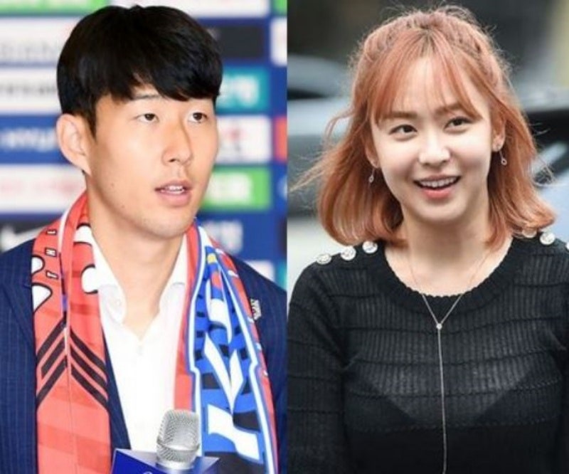 유소영 손흥민 무슨 사이 관계 정리