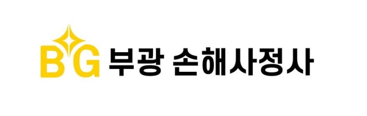 창상봉합술(변연절제 포함)에 대한 수술비는 부책 여부(금감원 제2021-8호) 창상봉합술(변연절제 포함)에 대한 수술비는 부책 여부(금감원 제2021-8호)