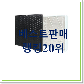 특별할인 삼성큐브 사는곳 공유 인기 성능 랭킹 20위 특별할인 삼성큐브 사는곳 공유 인기 성능 랭킹 20위