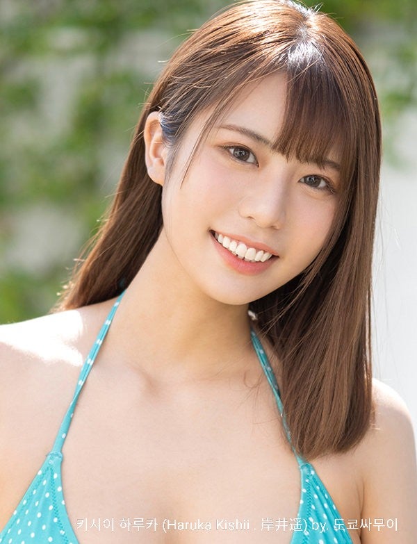 키시이 하루카 (Haruka Kishii . 岸井遥) : 네이버 블로그