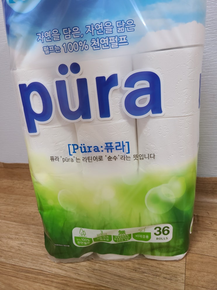  퓨라 화장지(롤휴지)/ 가성비 좋은 화장지!