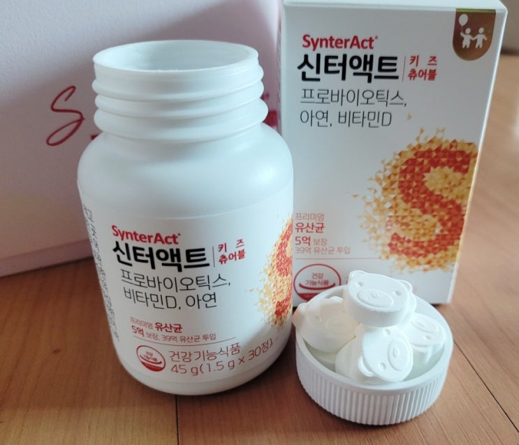  [아기유산균] 신터액트 키즈 전용 프로바이오틱스 리뷰