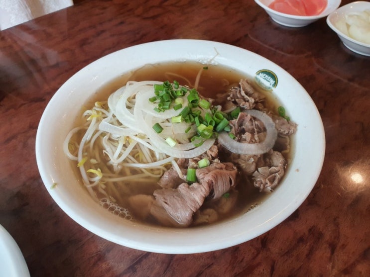  [강남맛집]삼성역 쌀국수 볶음밥 맛집 메콩타이 Mekong Thai