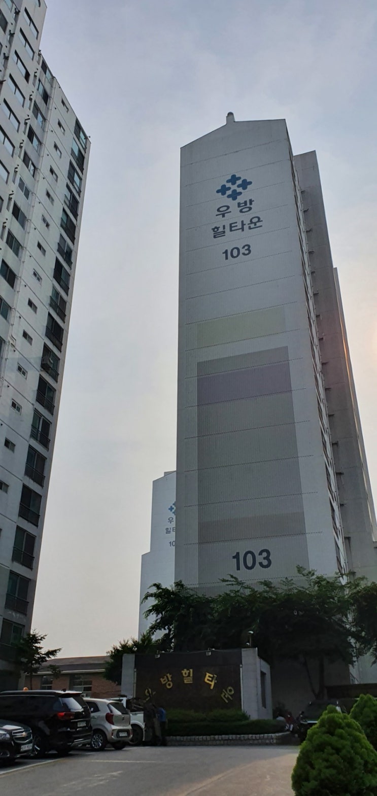  오산 보일러 분배기교체  배관청소 난방문제해결 믿고 맡기고싶은업체