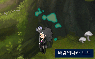 바람의나라 방귀 스팟