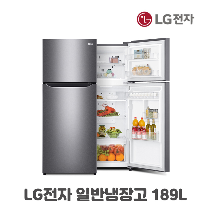 선호도 좋은 LG전자 일반냉장고 B187SM(189L)_원룸.오피스텔.LG본사배송설치제품, LG전자 189L 일반냉장고 B187SM 추천해요 선호도 좋은 LG전자 일반냉장고 B187SM(189L)_원룸.오피스텔.LG본사배송설치제품, LG전자 189L 일반냉장고 B187SM 추천해요