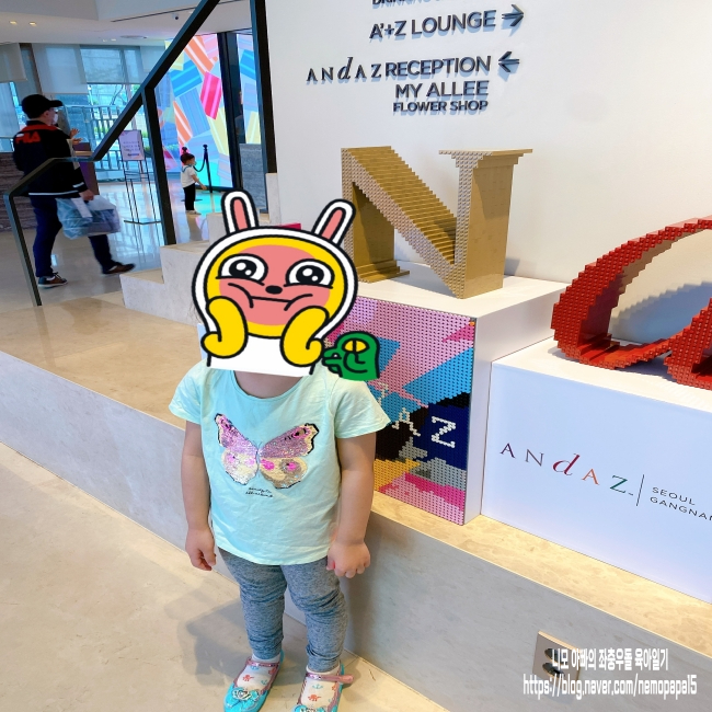 호텔에 가다 호텔에 가다