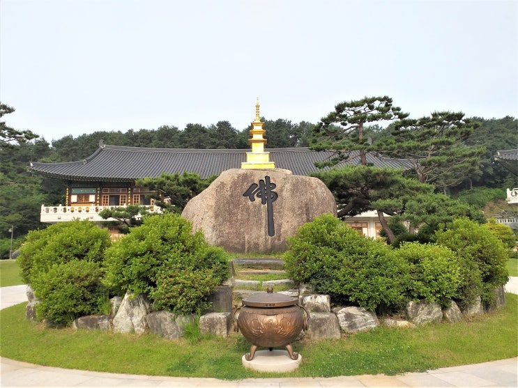  달라이라마로부터 전해진 진신사리가 모셔진 수원의 사찰.  광교산 봉녕사(奉寧寺) 여행기