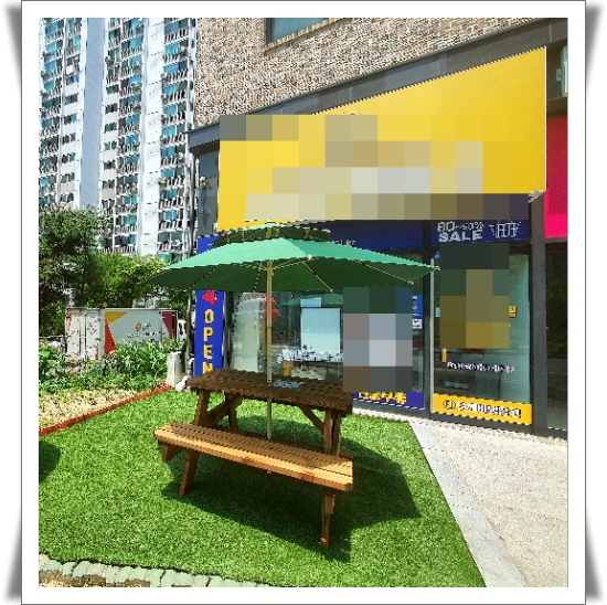 대전 서구 _가볼만한곳 나를 반기는 아이스크림 할인점 대전 서구 _가볼만한곳 나를 반기는 아이스크림 할인점