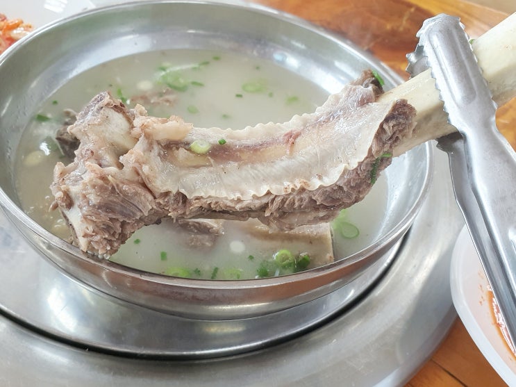  [향남, 제암종가집가든] 점심 갈비탕
