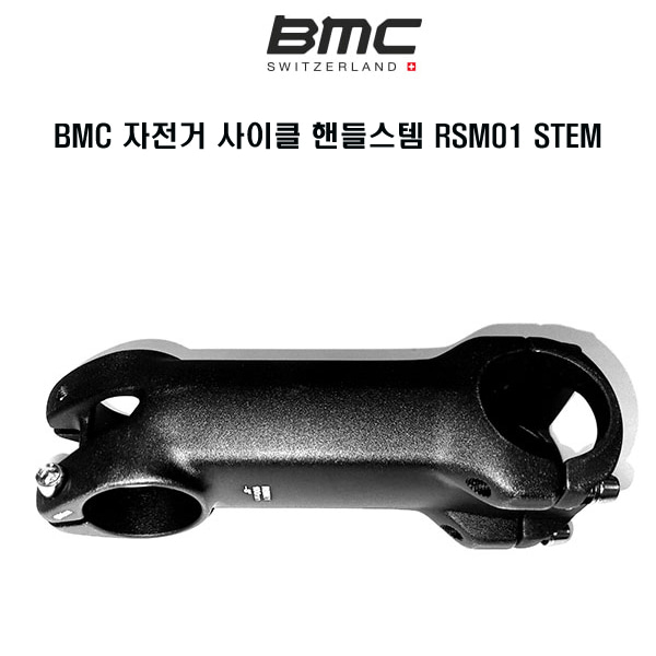 잘팔리는 BMC 자전거 사이클 핸들스템 RSM01 STEM, 120mm 좋아요