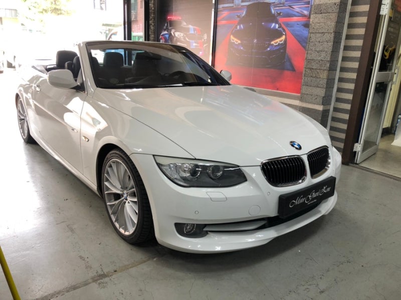 부천 상이로 / 랩핑 / BMW / 3시리즈