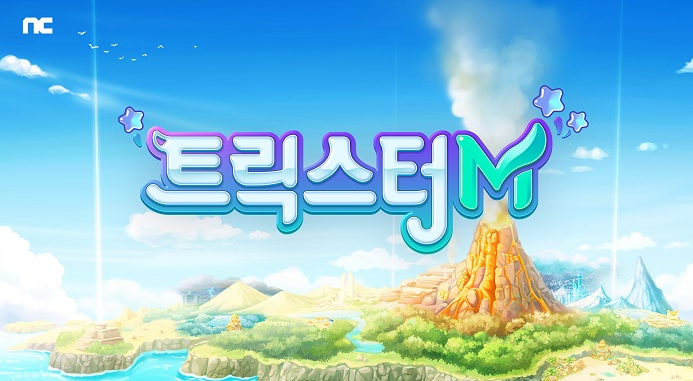 트럭스터M 스탯'명중'은 필수! 명중에 대해 알아보기! 트럭스터M 스탯'명중'은 필수! 명중에 대해 알아보기!