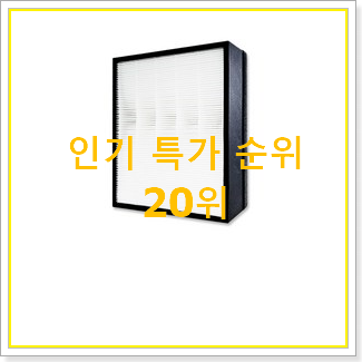 최고의 삼성블루스카이공기청정기 사는곳 공유 BEST 판매 랭킹 20위