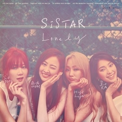SISTAR (씨스타) 노래모음 Best Songs