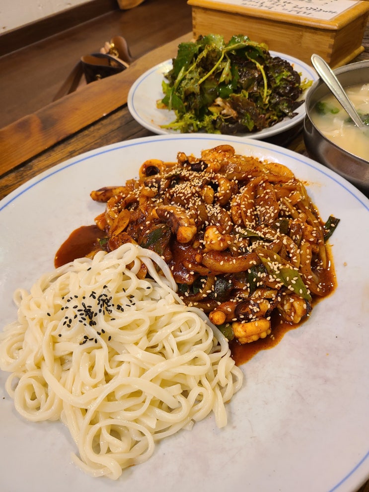  대전 반석동 후루룩손칼국수 낙지볶음 맛집 :)